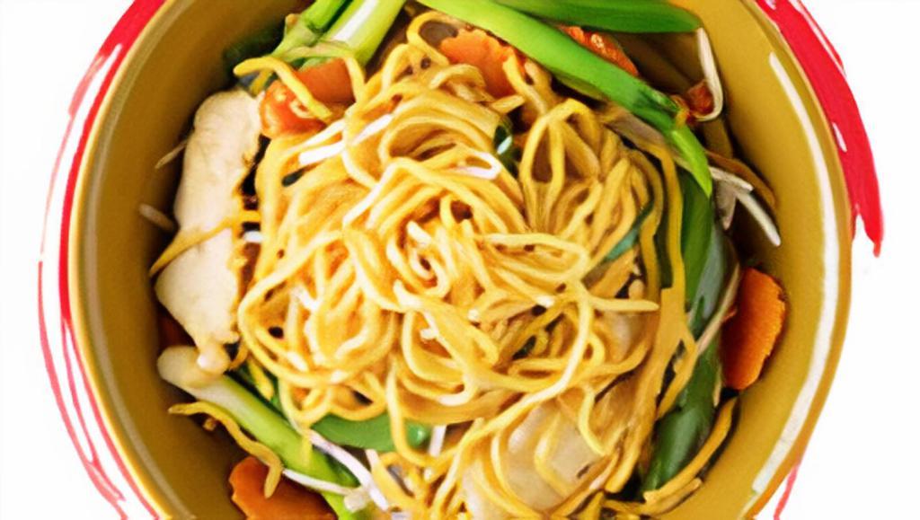 Thai Chowmein ** · Egg noodles, yellow onions, bell pepper, carrots, bean sprouts, green onions, special cooking sauce and a dash of sesame oil.