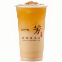 Yakult With Pineapple Green Tea (養樂多鳳梨) · Yakult (sweetened probiotic  drink) with pineapple green tea.