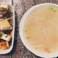 古早味米粉湯 / Taiwanese Style Retro Rice Noodle Soup · 