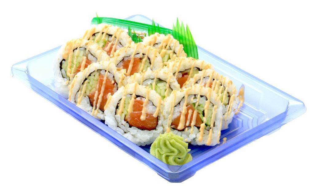 Spicy Salmon Roll - 7 Oz.  - 10 Pc.* · Salmon, Cucumber, Sesame Seeds, Seaweed, Spicy Sauce, Sushi Rice. *Consuming raw or undercooked meats, poultry, seafood, shellfish or eggs may increase your risk of foodborne illness.