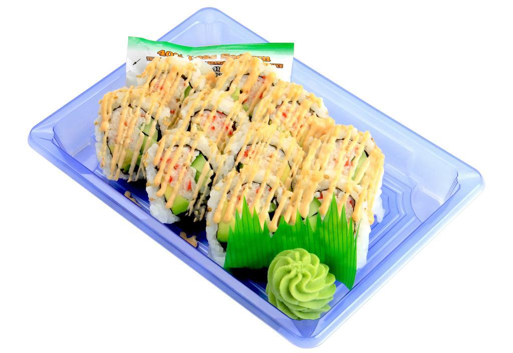 Spicy California Roll Special - 8 Oz. - 10 Pc.* · Imitation Crab Salad, Avocado, Cucumber, Sesame Seeds, Seaweed, Sushi Rice in a Spicy sauce. *Consuming raw or undercooked meats, poultry, seafood, shellfish or eggs may increase your risk of foodborne illness.