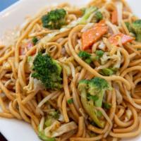 Chow Mein · Your Choice of Chicken, Pork, Shrimp, Beef, Combo or Vegetable.