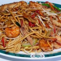 House Lo Mein · Shrimp, chicken, BBQ pork and vegetables stir fried with soft noodles.