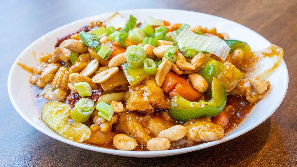 Kung Po Chicken · Spicy.