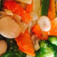 Steamed Mixed Vegetable · Served with steamed rice.