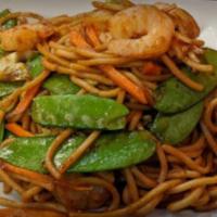 Lo Mein · House specialty. Soft noodles served with snow peas, carrots, onions, cabbage and zucchini.