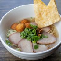 Fragrant Harbor (Red Bbq Pork With Egg Noodle) / บะหมี่หมูแดง · Hong Kong brings the smells of and flavors of seasoned pork. Added to a rich clear broth, fr...