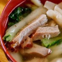 Wonton Soup · Hong Kong style chicken broth soup with ground pork.