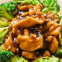 Teriyaki Chicken · Tender chicken breast and broccoli stir fried with our chef’s Asian teriyaki sauce.