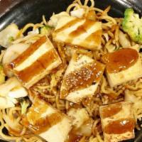Tofu Teriyaki · Served with steamed rice and salad.