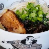 Original Ramen · With green onions, bean sprouts, spinach, cloud ear mushrooms, one piece of pork belly, and ...