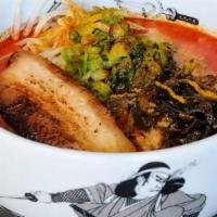 Spicy Curry Ramen · With green onions, bean sprouts, spinach, cloud ear mushrooms, and one piece of pork belly a...