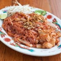 Pad Thai Phở XàO Chay · Flat rice noodles in wok of flame with tofu eggs or no eggs, bean sprouts, onions, scallions...