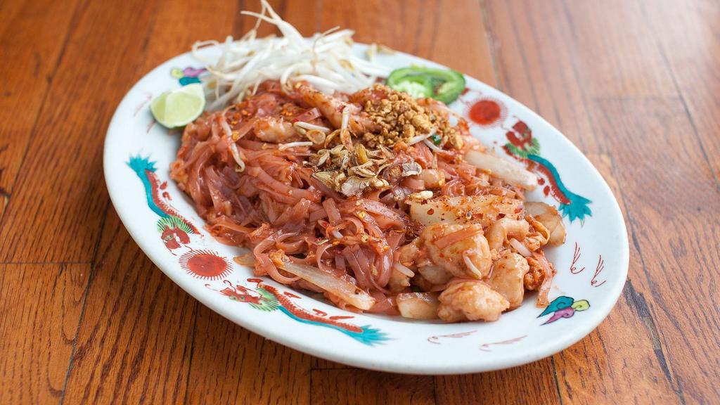 Phở XàO (Pad Thai) · Choose from 5 flavors.  Flat rice noodles in a wok of flame with eggs, bean sprouts, onions, scallions, sweet radish. Garnished, peanuts, and fried shallots.