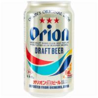 Orion Beer · Japanese Rice Lager. Light grain aromas with a faint hint of hops on the nose. Mild taste ch...