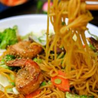 Yakisoba Noodles · Noodles stir fried with an assortment of veggies and your choice of meat. (Not served with r...