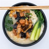 Braised Chicken Rice Noodles 黄焖鸡米线 · 