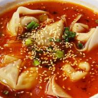 W2 Chinese Prickly Ash Wontons 老麻抄手 · 6 pieces