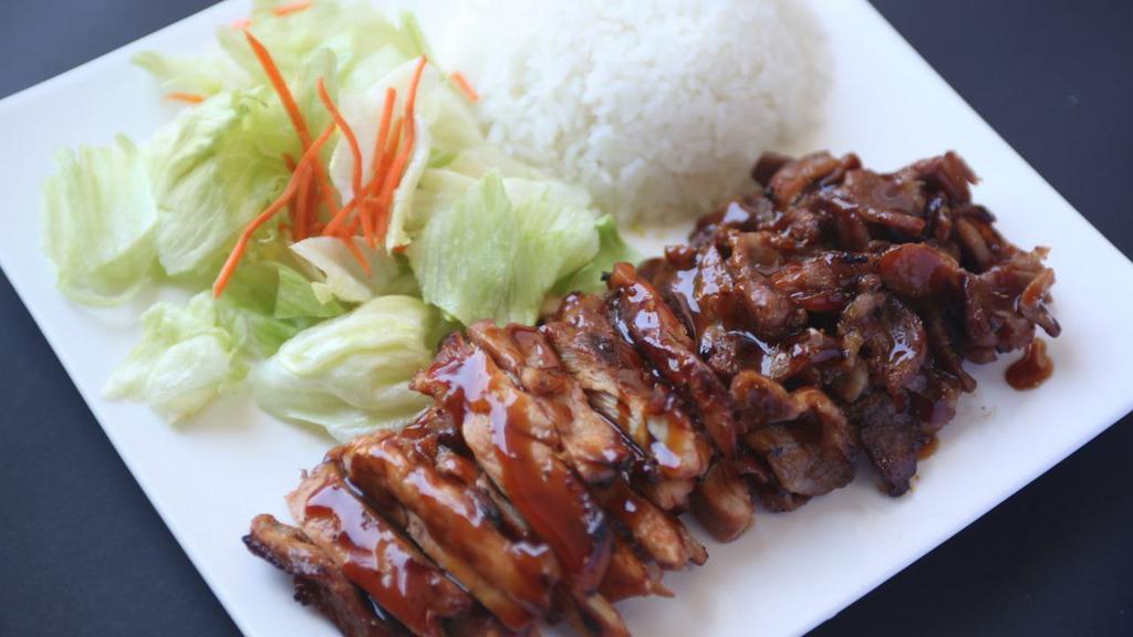 Chicken & Pork · Served with rice and salad.