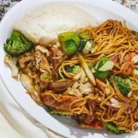 Chicken Yakisoba · Served with rice.