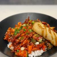 Red-Hot Spicy Bowl  · 