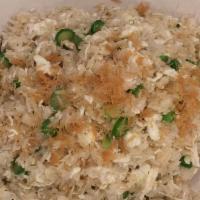 Dried Scallop & Egg White Fried Rice · 