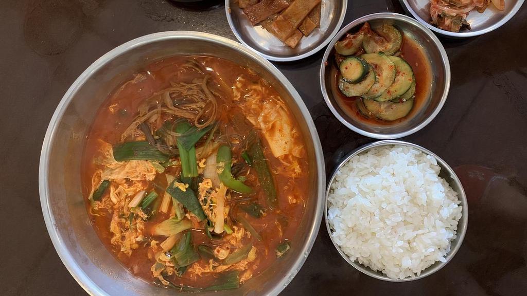 Yook Gae Jang · Regular. Spicy seasoned beef brisket soup with green onions.