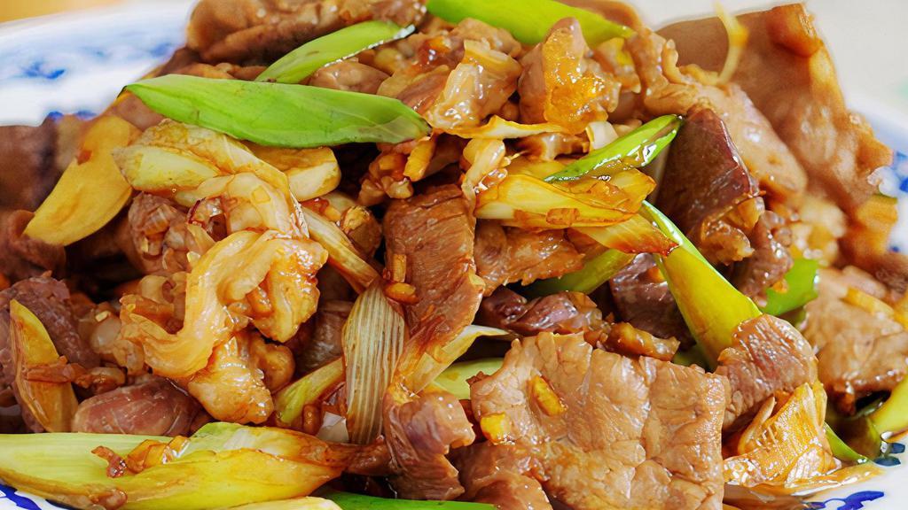 Fried Lamb With Shallot 葱爆羊肉  · 