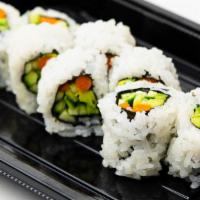 Vegetable Roll · Avocado, cucumber, and yamagobo(Japanese pickled burdock root)