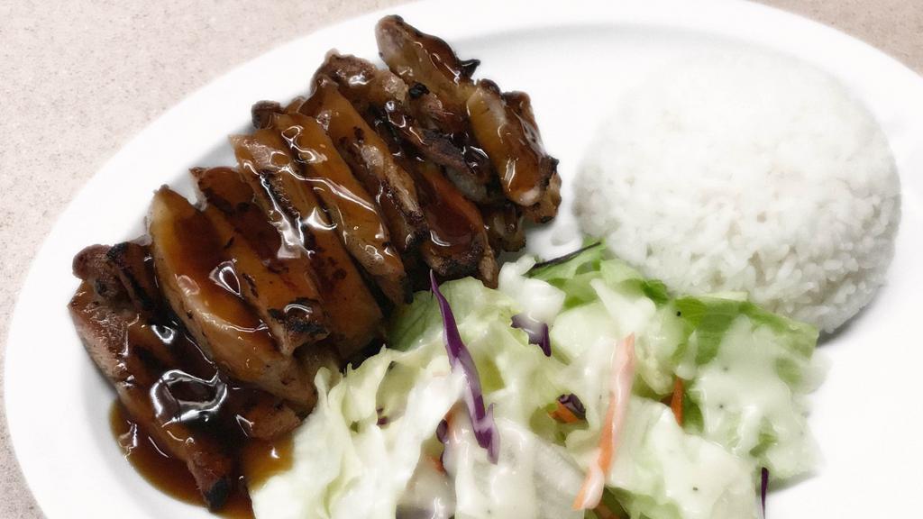 Chicken Teriyaki · Served with salad and steamed rice.
