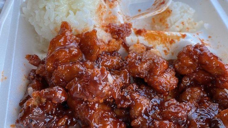 Spicy Chicken Rice Bowl · 