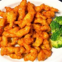 Orange  · Deep-fried Chicken, or tofu in orange sauce with steamed broccoli.