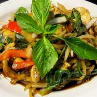 Holy Basil · Stir-fried onions, bell peppers, mushrooms, and basil leaves.
