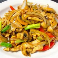 Ginger Lover · Stir-fried spiced with ginger, onions, bell papers and mushrooms.