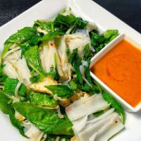Rama Noodles · Steamed spinach, bean sprouts with large noodles, and top with peanut sauce.