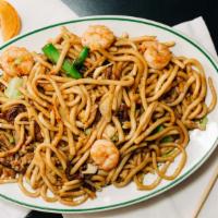 House Special Lo Mein · Combination of shrimp, beef, chicken and pork.