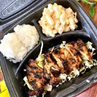 Hawaiian Bbq Teriyaki Chicken Plate · Tender grilled chicken thighs marinated with soy sauce, pineapple juice, ginger and garlic, ...
