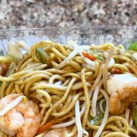 Shrimp Lo Mein · Yakisoba noodles