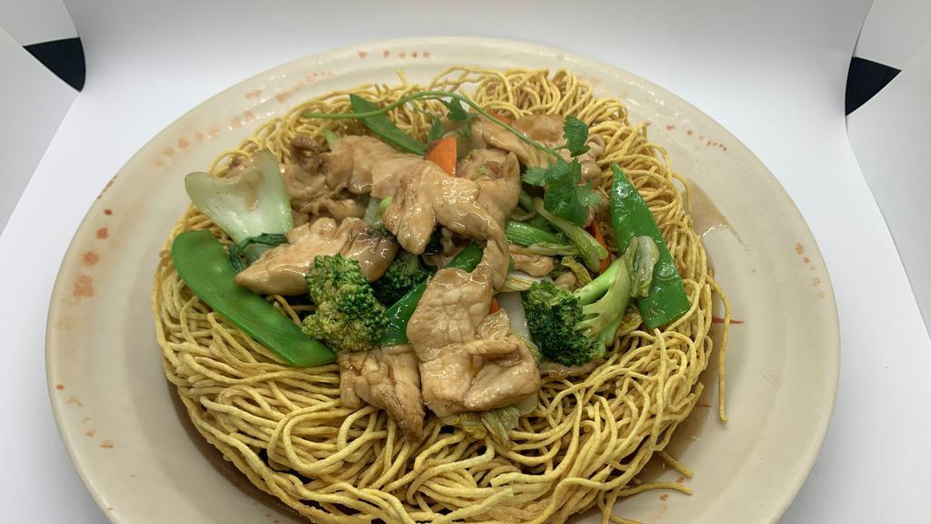 Crispy Egg Noodles · Choice of chicken, beef, shrimp or combination. Stir-fried with mix vegetables in house sauce.