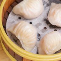 Shrimp Dumplings / 虾 饺 · 