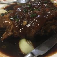 Braised Pork Knuckle (紅燒蹄膀) · Minimum 15 min. Prep time. Slow-braised with star anise and five spices in a chef's special ...