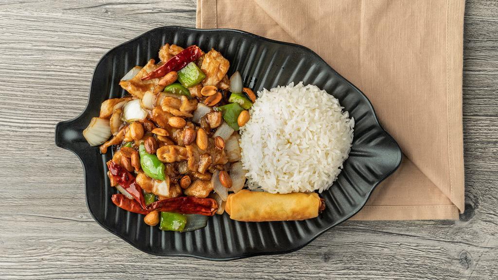 Kung Pao Chicken · Spicy stir-fry.
