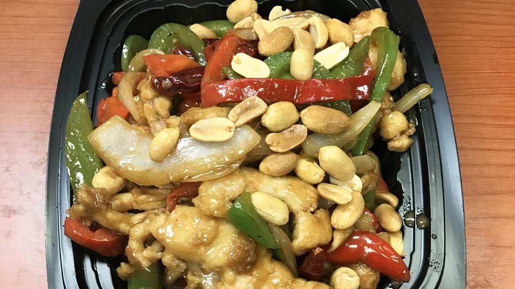 Kung Pao Chicken · Hot and spicy. Napa, carrot, water chestnut, bamboo shoots, zucchini, celery, mushroom, onion, bell pepper, and peanut.