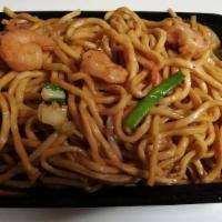 Shrimp Lo Mein Special Combination Platter · Served with fried rice and a pork egg roll.