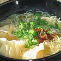 Dumpling Noodle Soup / 水饺汤面
 · 