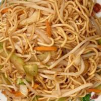 Chicken Chow Mein (Crispy Noodle) · 