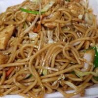 Chicken Lo Mein · Noodles tossed with oriental vegetables (bean sprouts, cabbage, carrots, onions) and meat st...