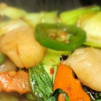 Jalapeno Basil Scallops · Scallop sauteed in spicy jalapeno sauce with basil and veggies. Hot and spicy.