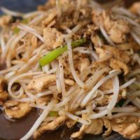 Beansprout Stir-Fried · Stir-fried bean sprout in house garlic soy sauce.