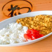 B3 Curry Bowl · Japanese style curry with rice, ground chicken, red radish.